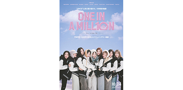 ONE IN A MILL10N