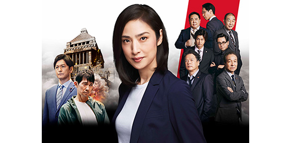 劇場版「緊急取調室 THE FINAL」