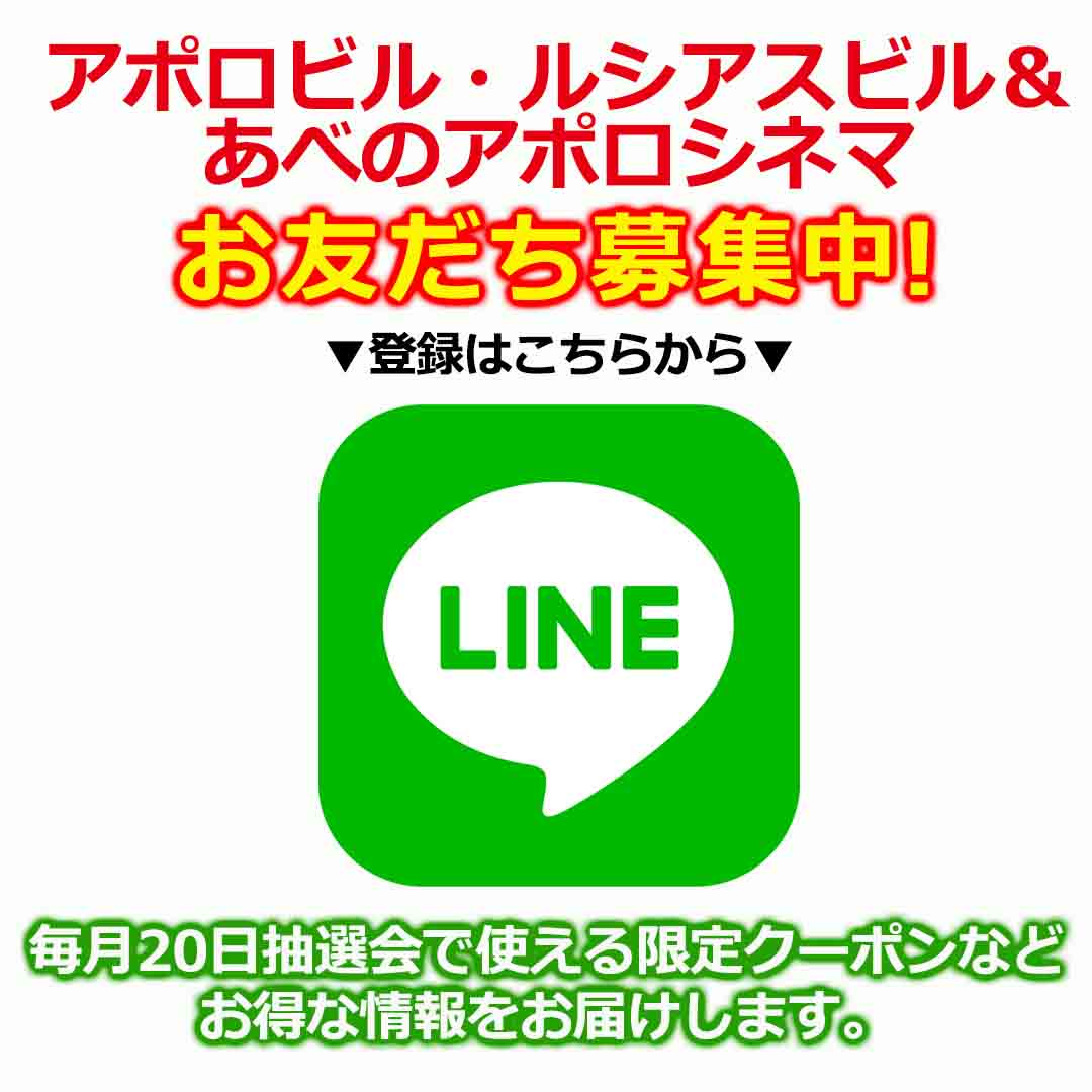 ポップアップ画像