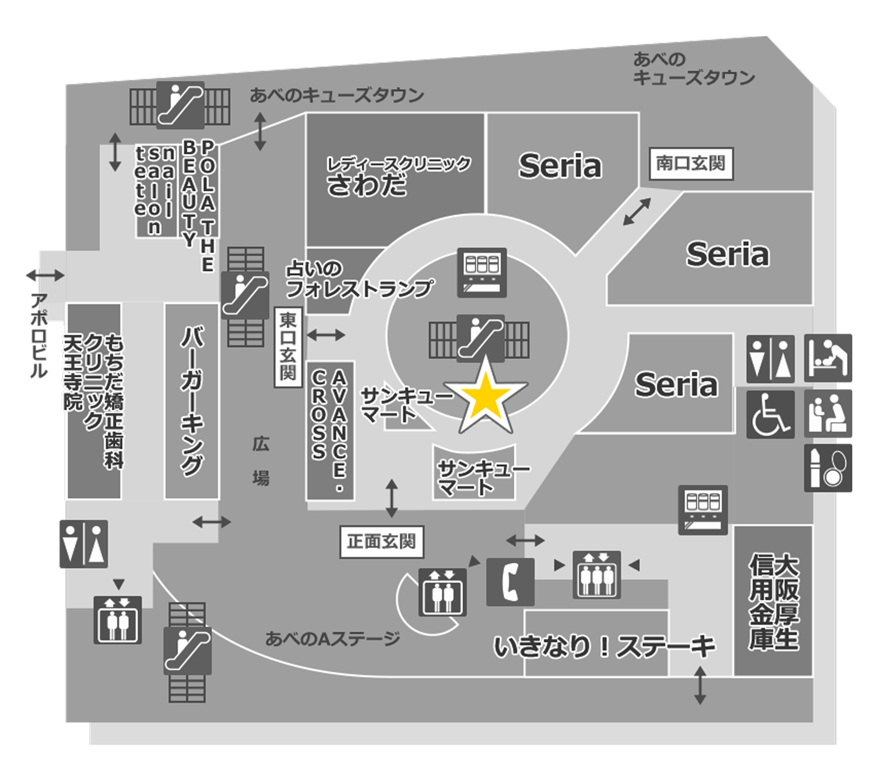 設置場所：ルシアスビル1F サンキューマート前休憩スペース