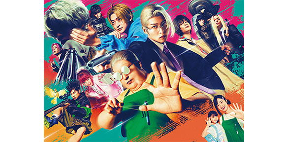 SAKAMOTO DAYS